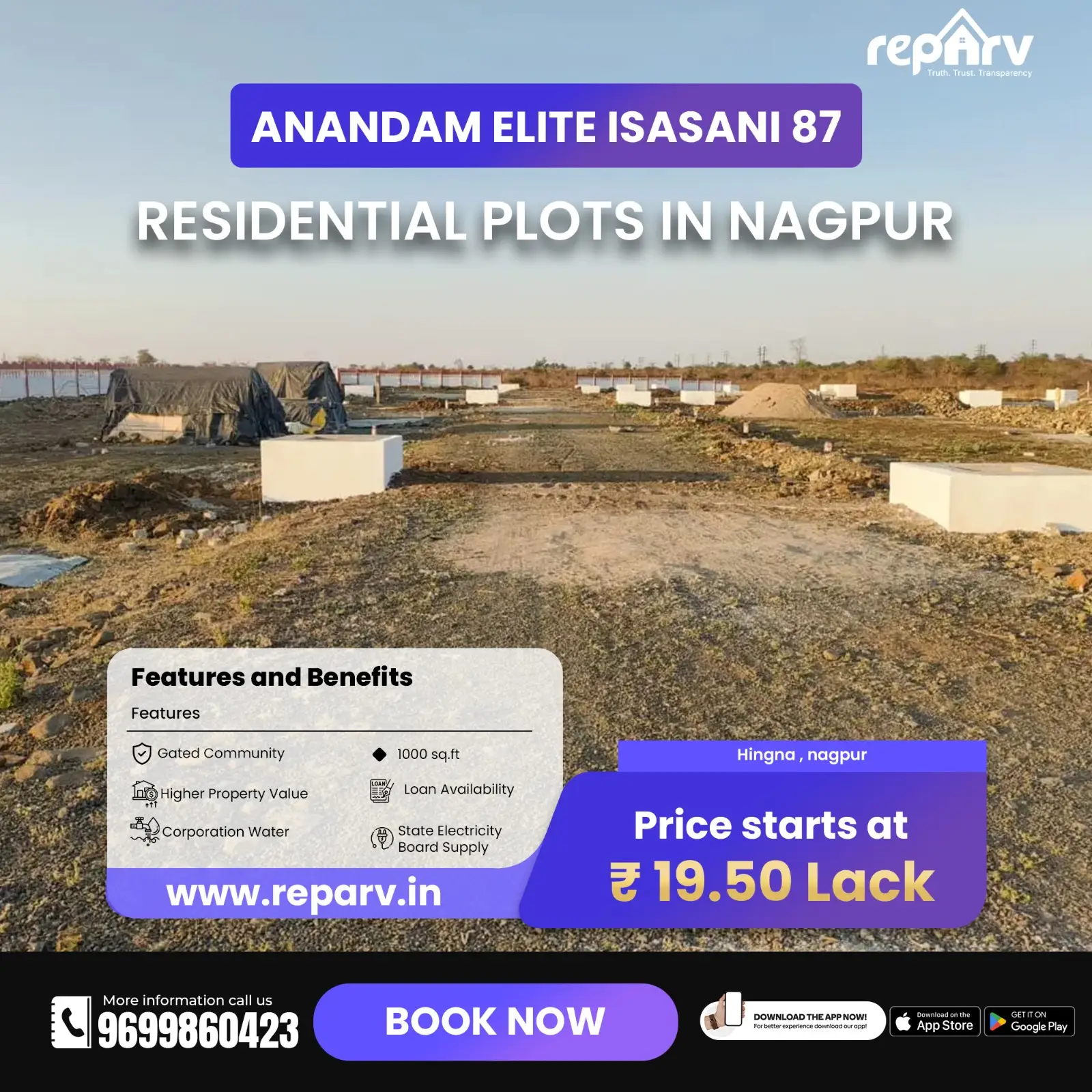 isasani-mouza-residential-plots-nagpur